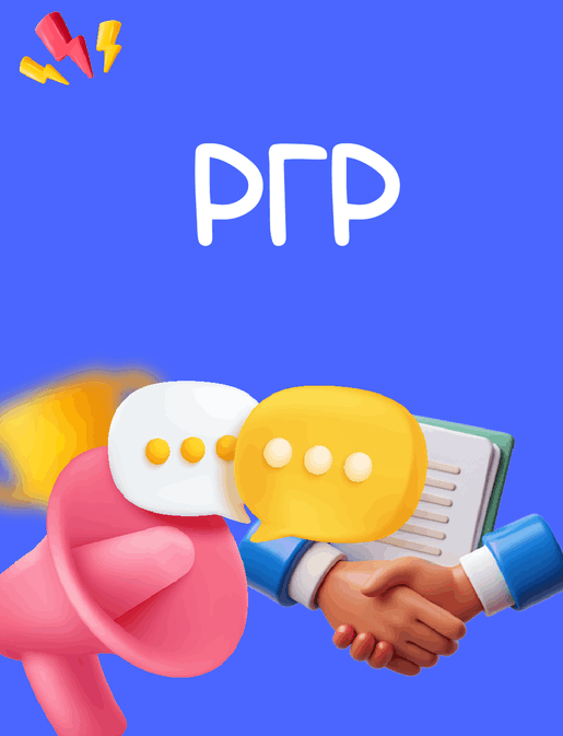 Заказать РГР, РГР на заказ, заказать расчетно-графическую работу, расчетно-графическая работа на заказ, купить РГР, готовая РГР